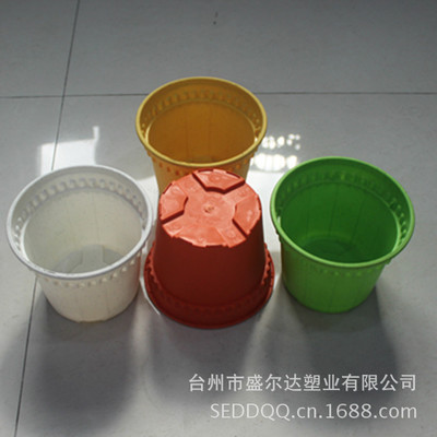 【廠家批發(fā) 迷你彩色塑料 小花盆 貨號2824-Y】價格,廠家,圖片,花盆、盆景盆,臺州市盛爾達(dá)塑業(yè)-