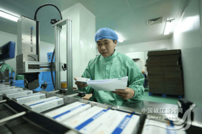 椒江:全國優(yōu)秀農(nóng)民工