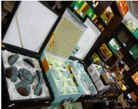 茶具_(dá)茶具價(jià)格_茶具廠家 - 就到中國(guó)網(wǎng)庫(kù)茶具頻道