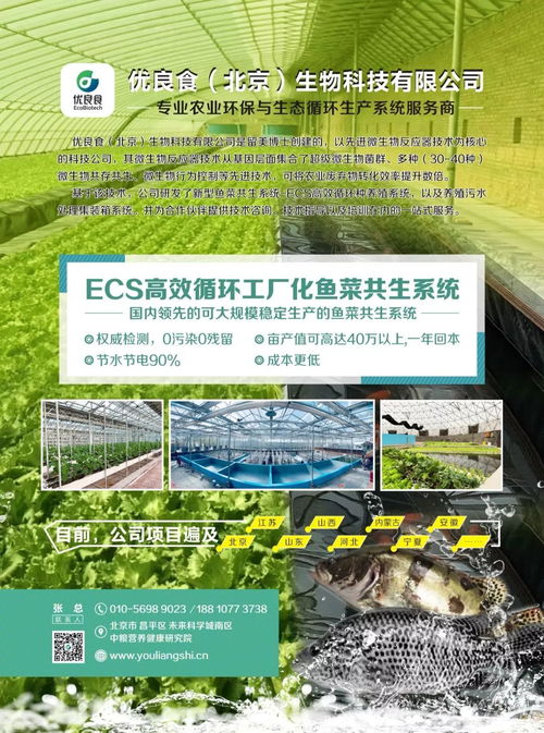 您是否已收到來(lái)自他們的邀請(qǐng)