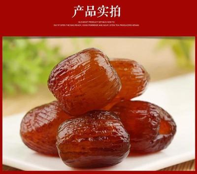 [蜜棗批發]浙江臺州溫嶺市糖果蜜餞 12.90元/件金絲蜜棗零食 _ 一畝田