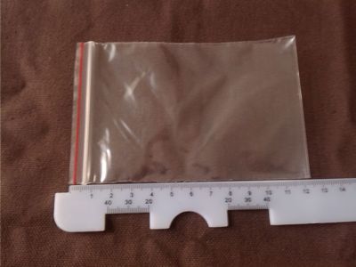 【8*12自封袋 夾鏈袋,透明包裝袋批發(fā) 飾品小袋子 批發(fā) 500個/包】價格,廠家,圖片,塑料袋,臺州經濟開發(fā)區(qū)七彩電子商務商行-