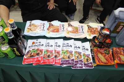 南充市商務(wù)局組織召開南充造優(yōu)質(zhì)農(nóng)產(chǎn)品進(jìn)臺(tái)州市機(jī)關(guān)食堂選品會(huì)