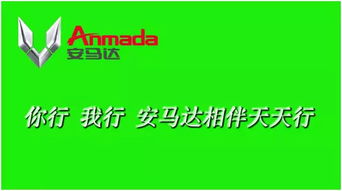 3月16 18日,臺(tái)州展會(huì)期間開會(huì)企業(yè)一覽表