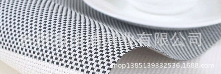 簡(jiǎn)約高檔餐墊田字格PVC餐墊 居家 環(huán)保 防滑 隔熱 4個(gè)裝定做 - 簡(jiǎn)約高檔餐墊田字格PVC餐墊 居家 環(huán)保 防滑 隔熱 4個(gè)裝定做廠家 - 簡(jiǎn)約高檔餐墊田字格PVC餐墊 居家 環(huán)保 防滑 隔熱 4個(gè)裝定做價(jià)格 - 臺(tái)州市沙灘網(wǎng)業(yè) - 