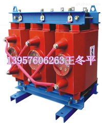 10kv站用變壓器 站用變壓器sc10 20 20kva 10 5 0.4kv ud 4 臺州市黃巖宏業(yè)變壓器廠