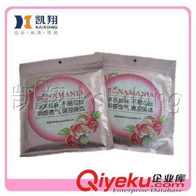 日化類 絲襪包裝袋 冰凍絲襪包裝袋 包裝袋來樣定做 廠家直銷包裝袋定做圖片|日化類 絲襪包裝袋 冰凍絲襪包裝袋 包裝袋來樣定做 廠家直銷包裝袋定做產(chǎn)品圖片由臺州市凱翔貿(mào)易公司生產(chǎn)提供-