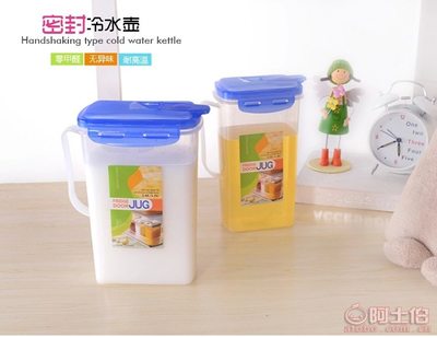 永晶廠家直銷加厚廚房五谷雜糧收納罐8066 實用性與性價比的完美結(jié)合