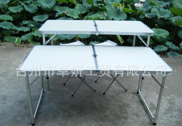 臺州卓妍工貿 廠家直銷鋁合金折疊桌，展業桌專業解決方案