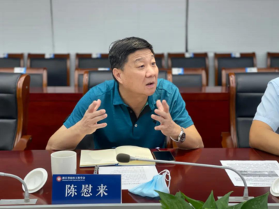 蒼南縣科協赴杭對接省紡織工程學會，共筑紡織科技服務新平臺